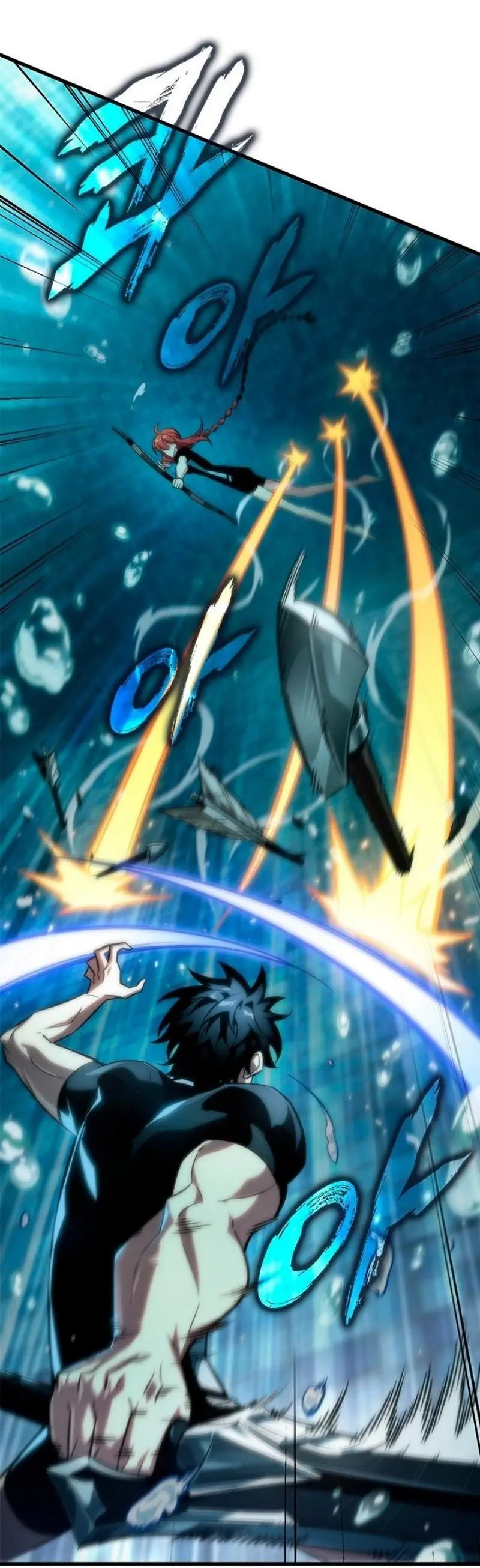 Страница 63 главы 130 манги Выбери меня! / Pick Me Up!