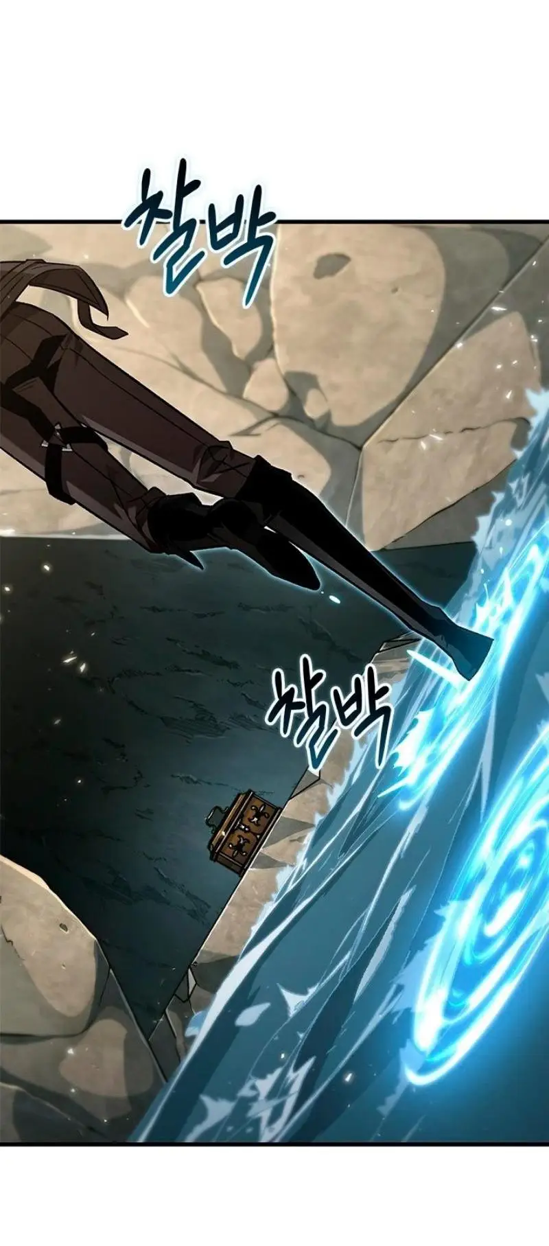 Страница 76 главы 130 манги Выбери меня! / Pick Me Up!