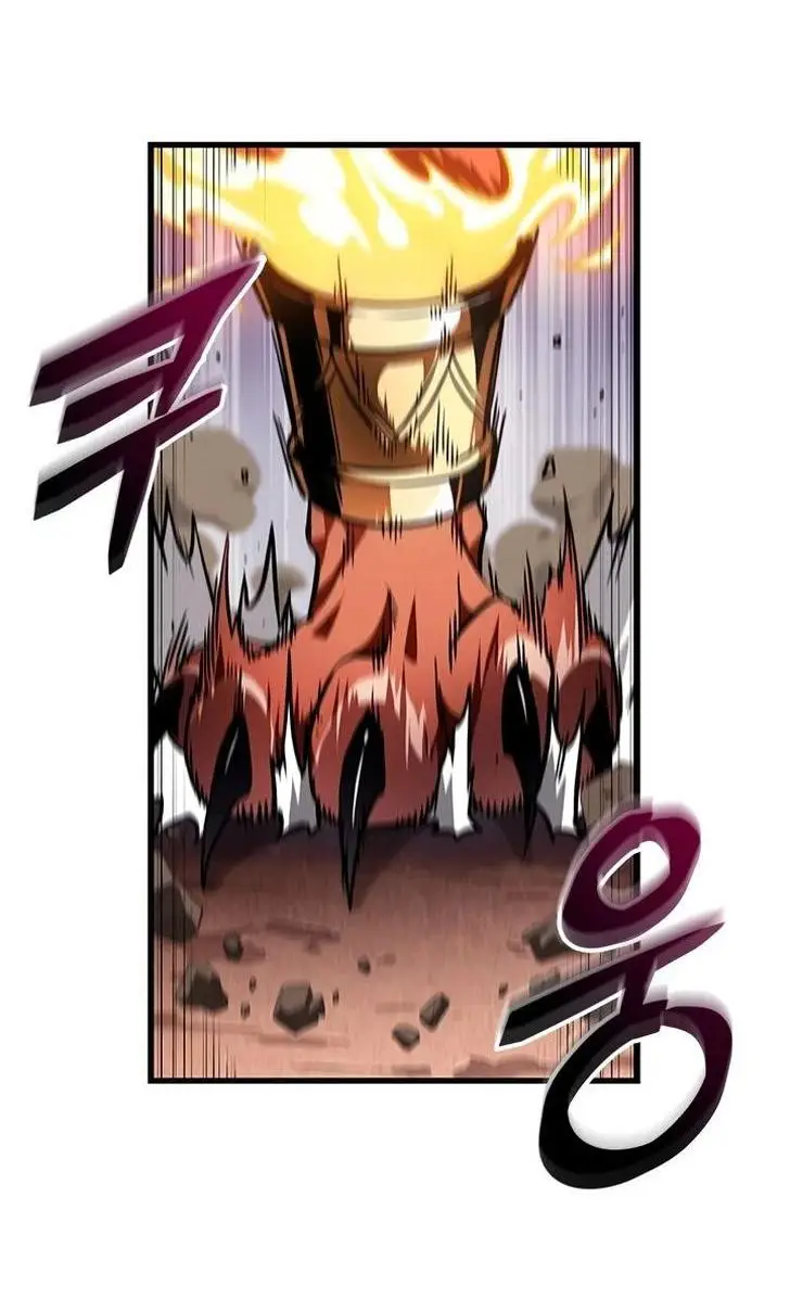 Страница 7 главы 108 манги Выбери меня! / Pick Me Up!