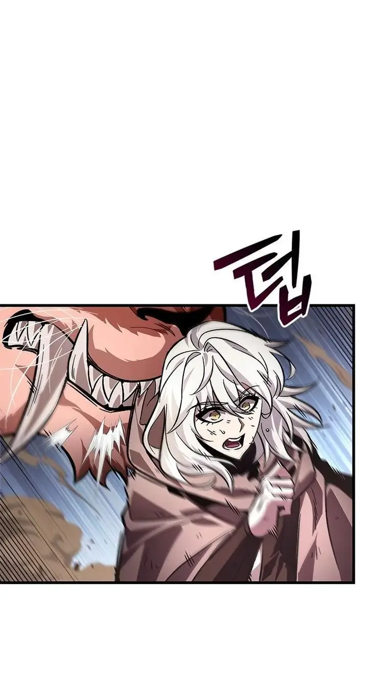 Страница 9 главы 108 манги Выбери меня! / Pick Me Up!