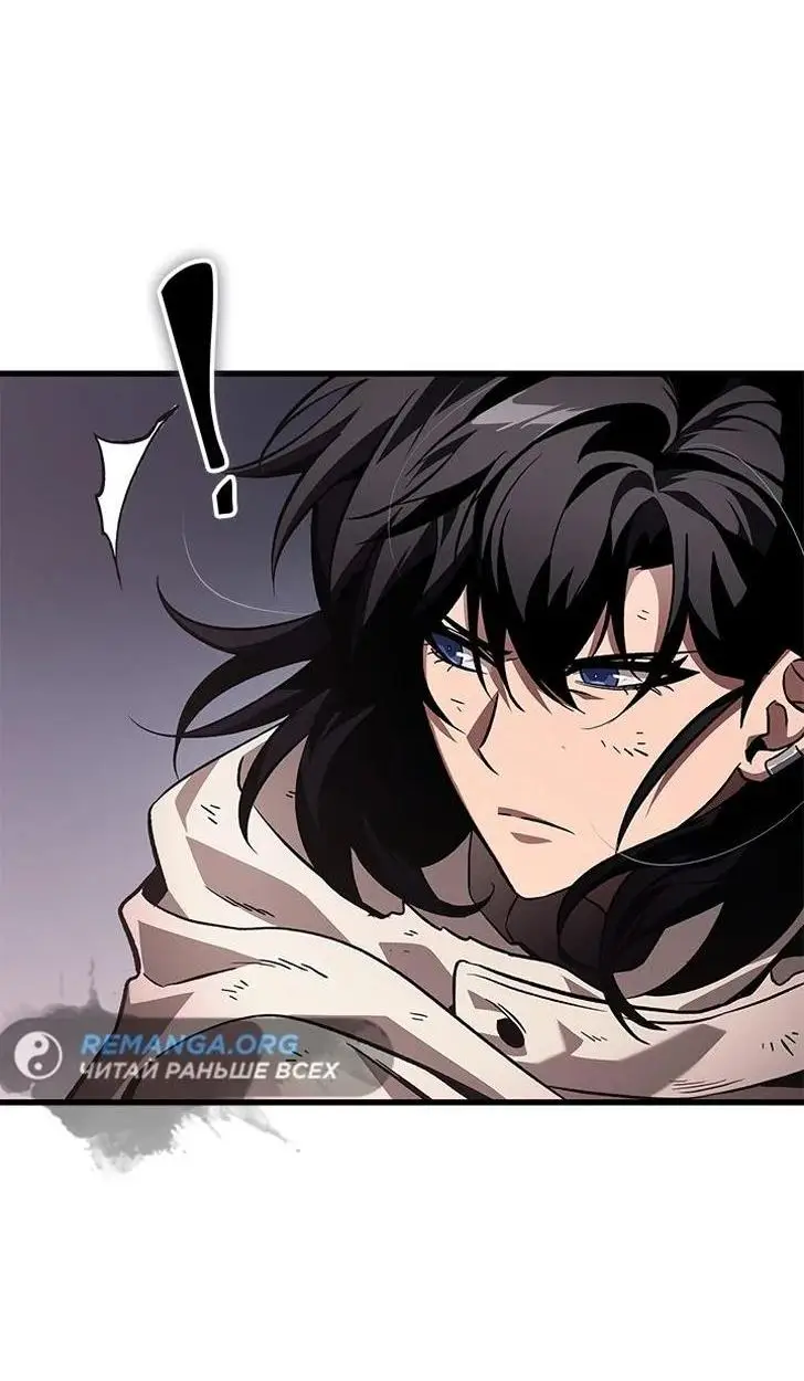 Страница 15 главы 108 манги Выбери меня! / Pick Me Up!