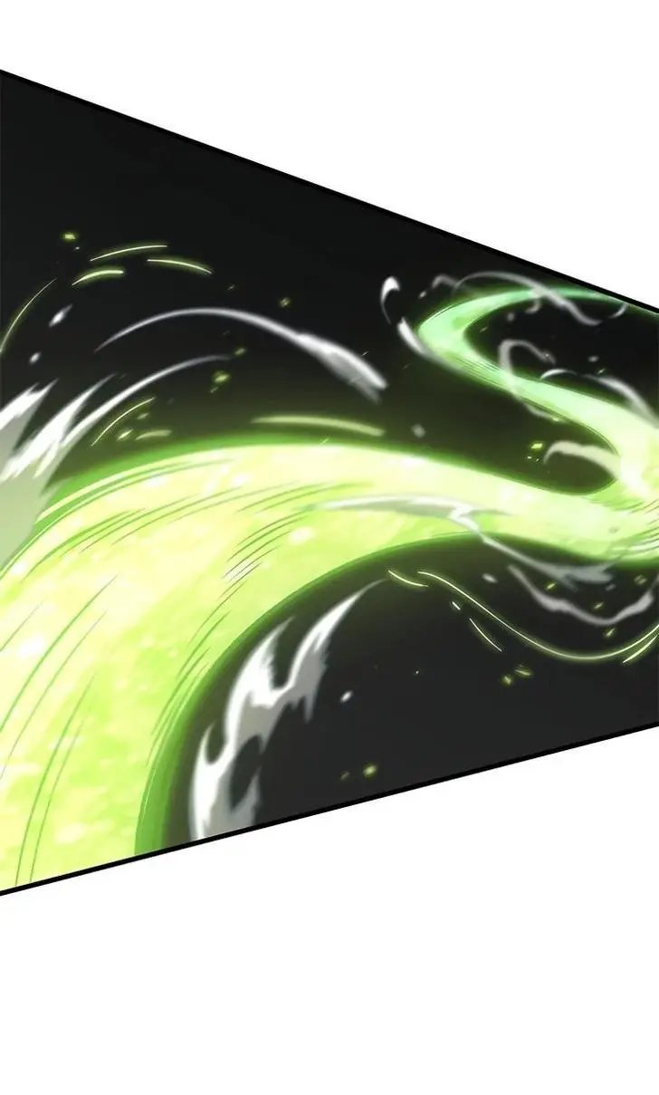 Страница 17 главы 108 манги Выбери меня! / Pick Me Up!