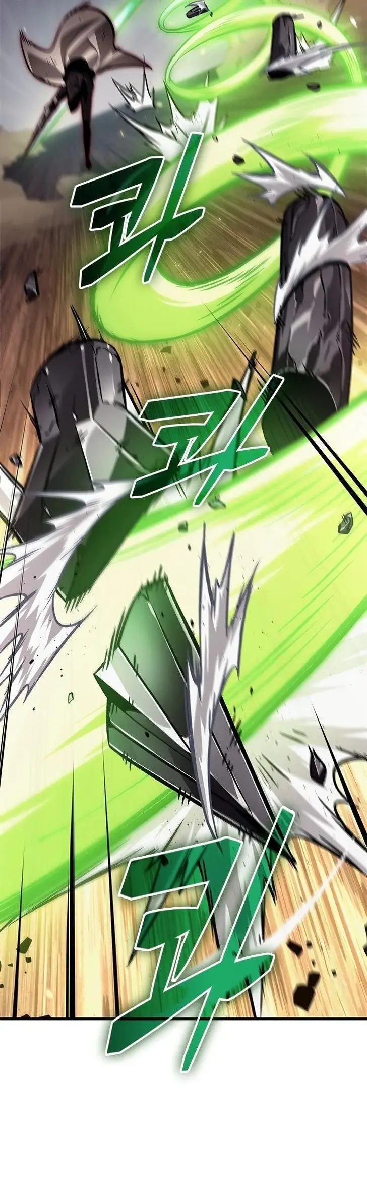 Страница 19 главы 108 манги Выбери меня! / Pick Me Up!