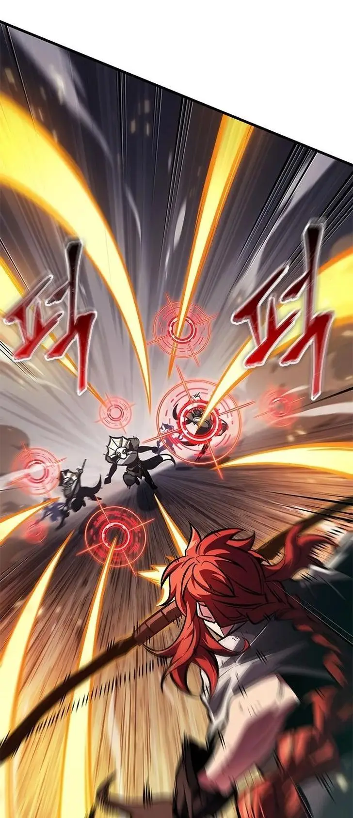 Страница 23 главы 108 манги Выбери меня! / Pick Me Up!