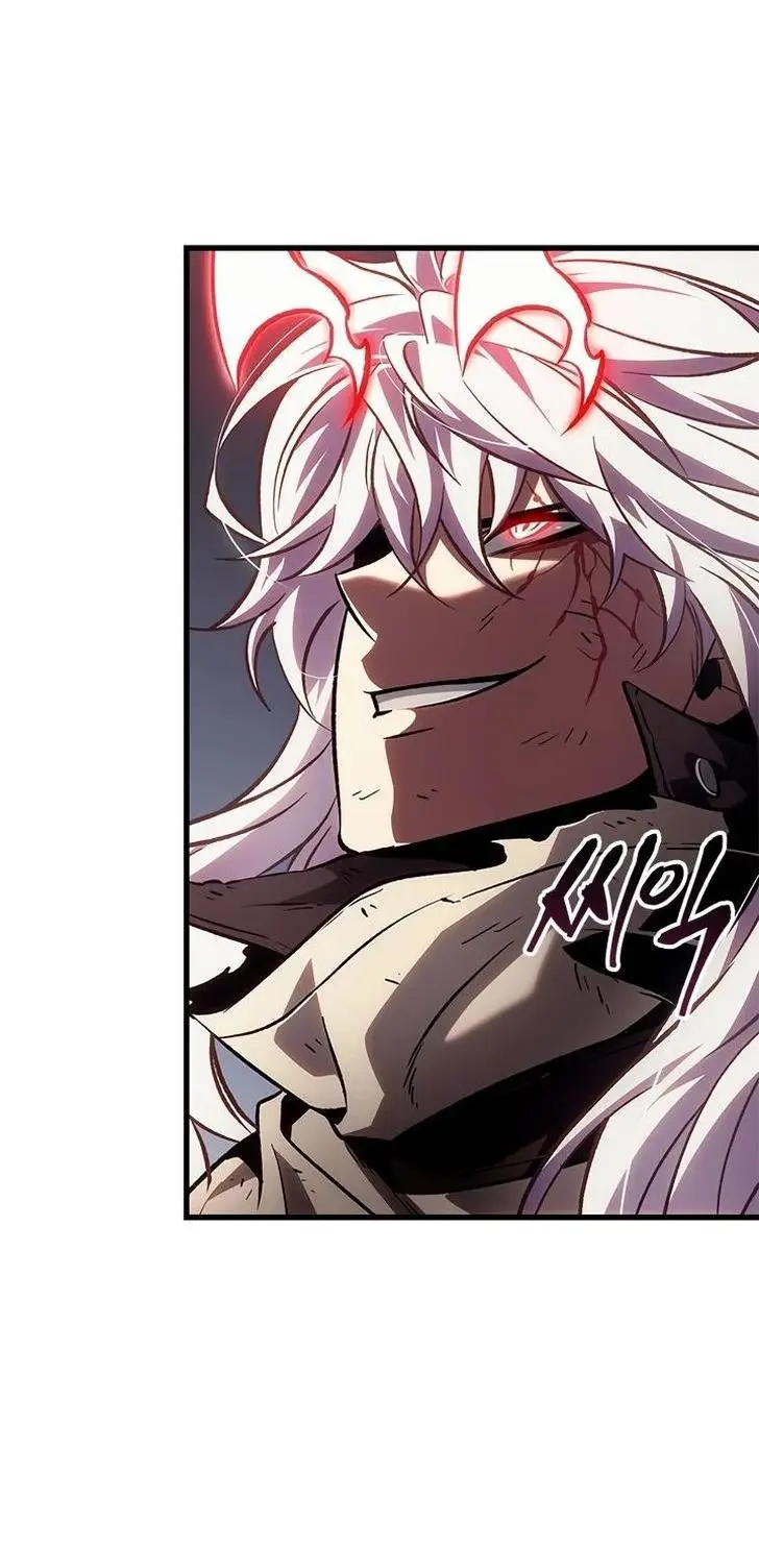 Страница 27 главы 108 манги Выбери меня! / Pick Me Up!