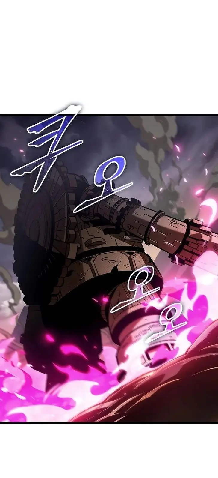 Страница 28 главы 108 манги Выбери меня! / Pick Me Up!