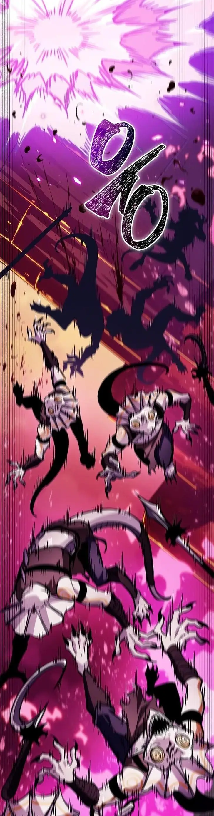 Страница 44 главы 108 манги Выбери меня! / Pick Me Up!