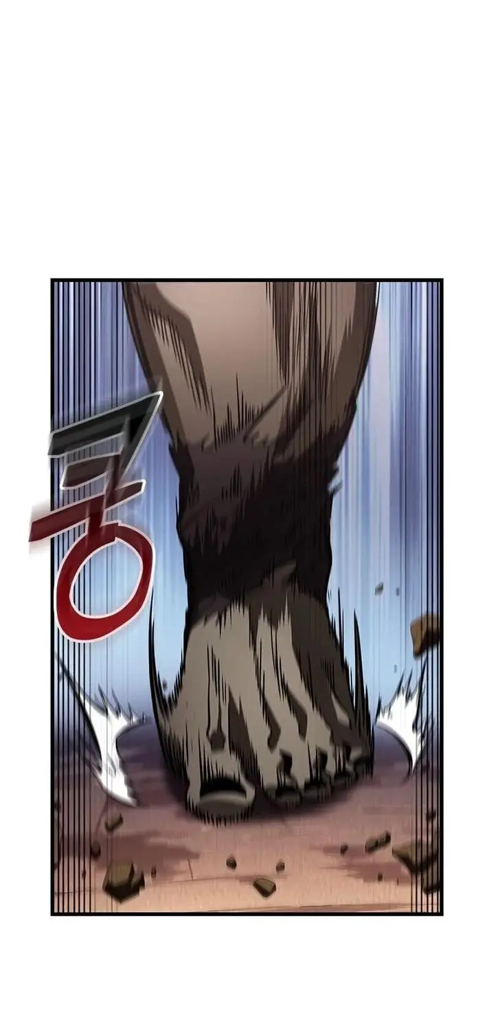 Страница 46 главы 108 манги Выбери меня! / Pick Me Up!