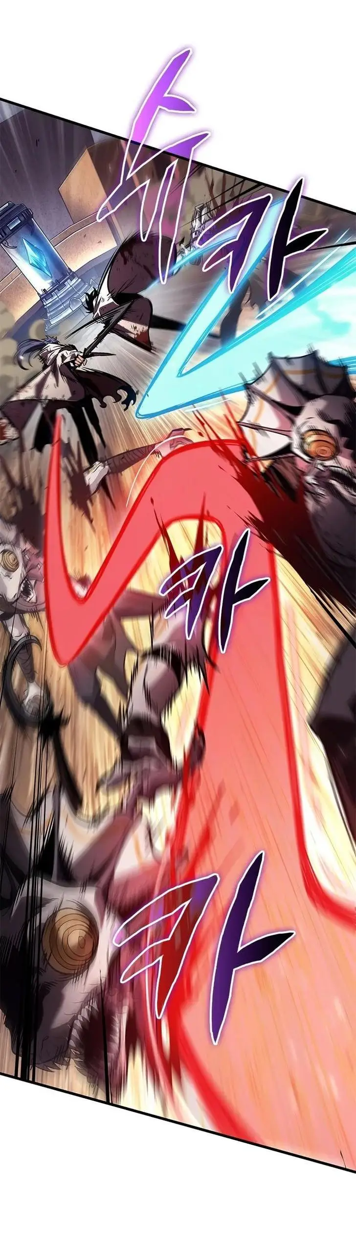 Страница 57 главы 108 манги Выбери меня! / Pick Me Up!