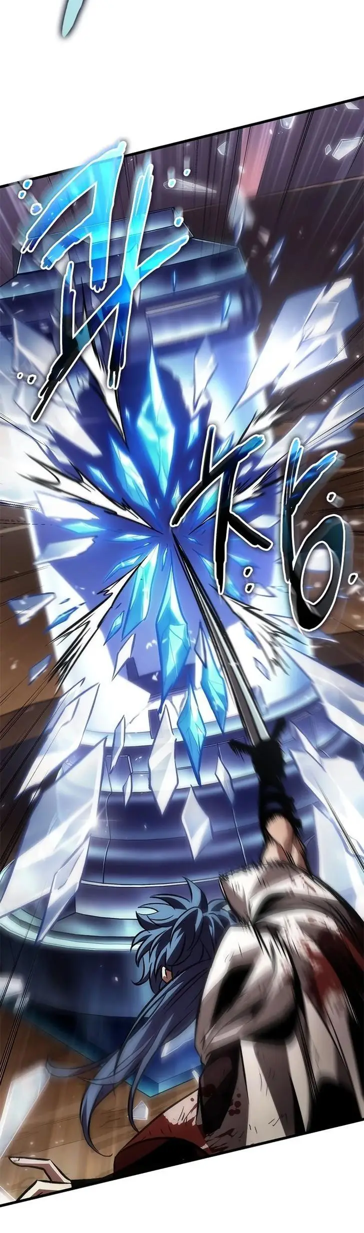 Страница 59 главы 108 манги Выбери меня! / Pick Me Up!