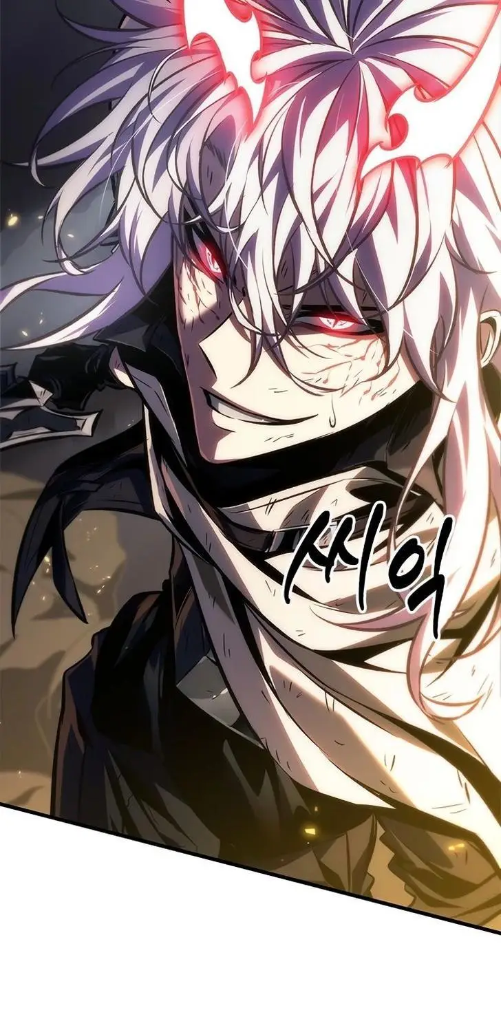 Страница 65 главы 108 манги Выбери меня! / Pick Me Up!