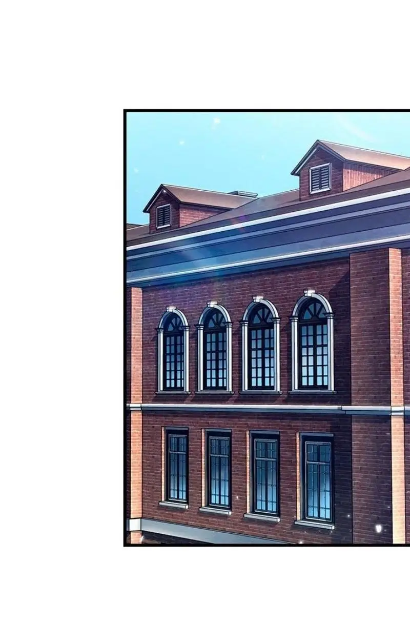 Страница 54 главы 119 манги Выбери меня! / Pick Me Up!