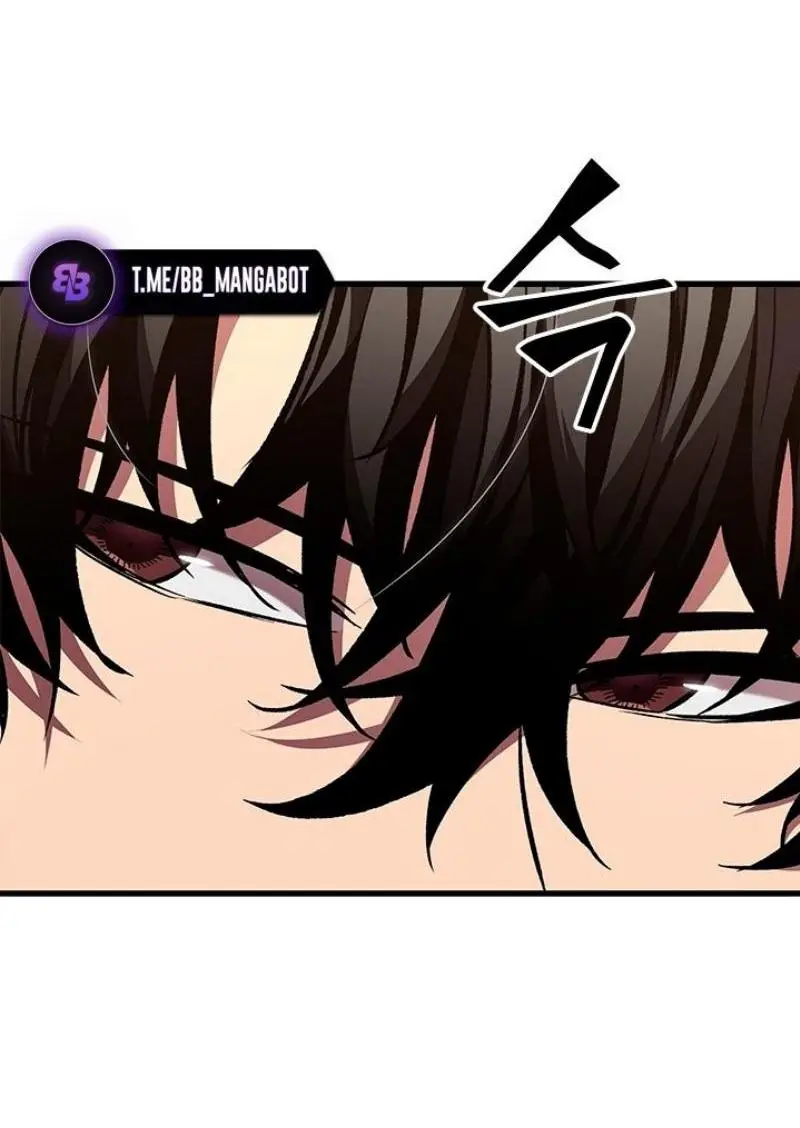 Страница 58 главы 119 манги Выбери меня! / Pick Me Up!