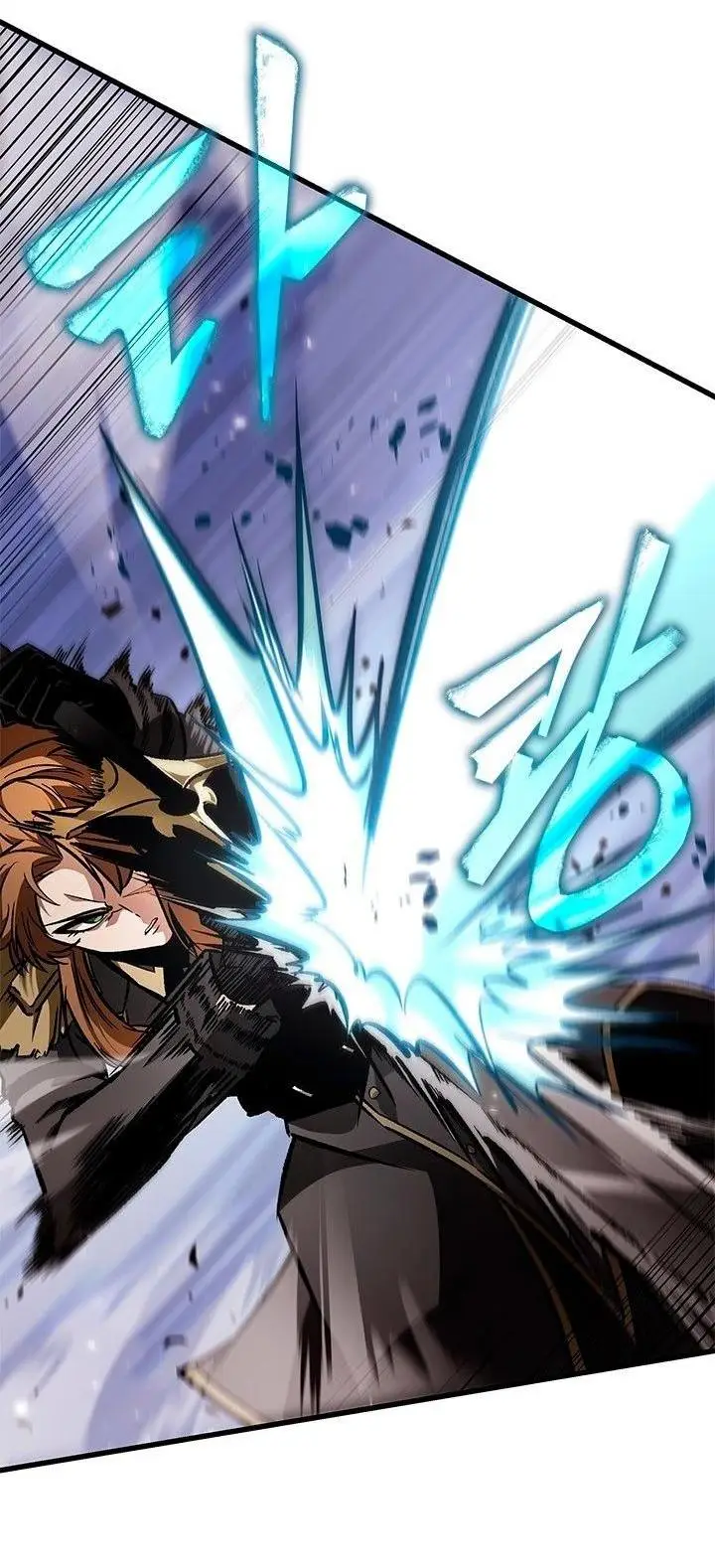 Страница 4 главы 91 манги Выбери меня! / Pick Me Up!