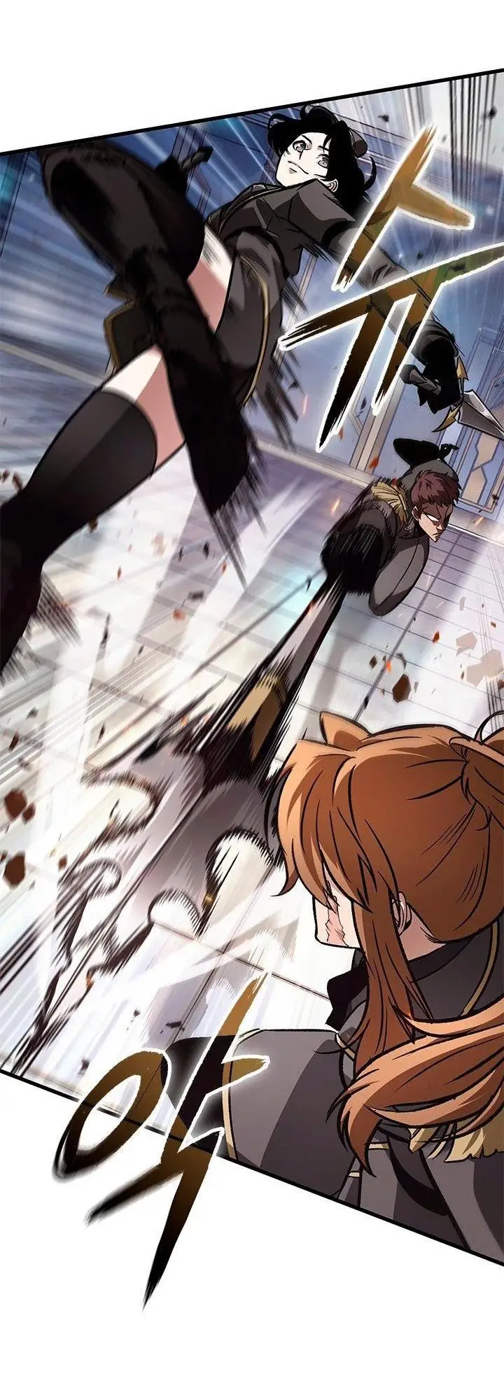 Страница 5 главы 91 манги Выбери меня! / Pick Me Up!