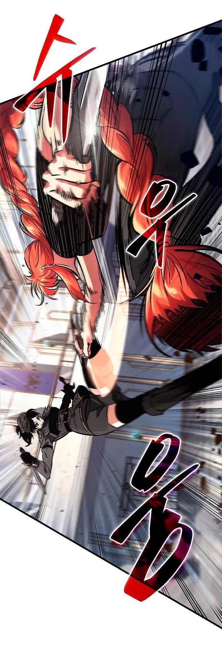 Страница 13 главы 91 манги Выбери меня! / Pick Me Up!