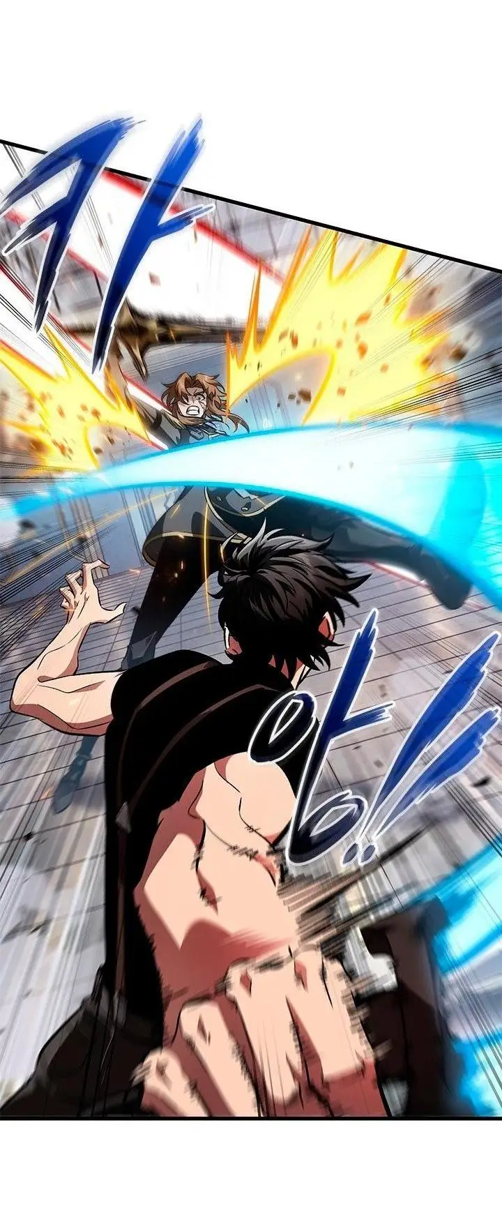 Страница 16 главы 91 манги Выбери меня! / Pick Me Up!