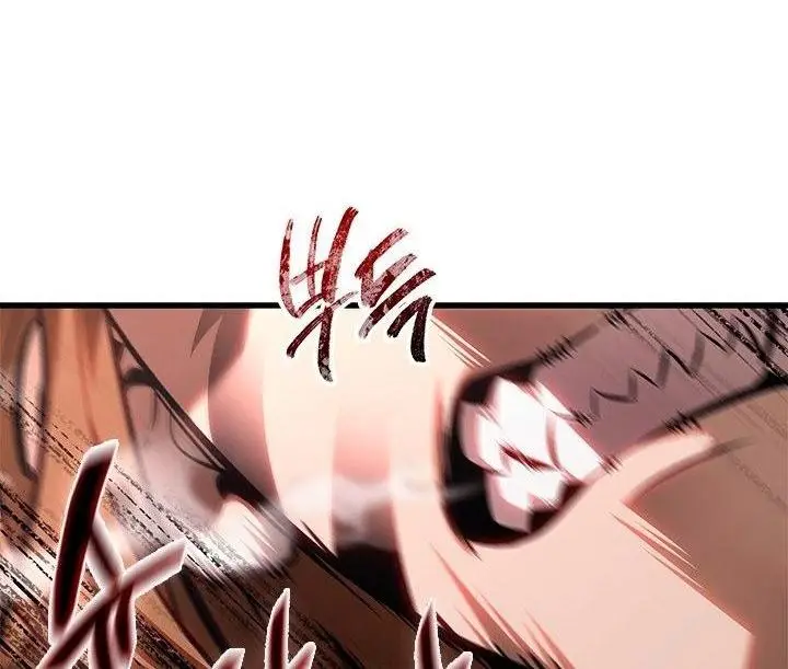 Страница 18 главы 91 манги Выбери меня! / Pick Me Up!