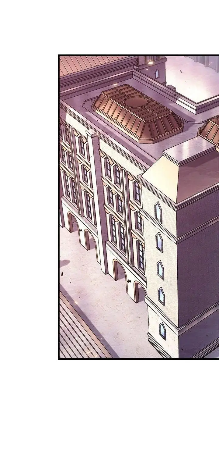 Страница 26 главы 91 манги Выбери меня! / Pick Me Up!