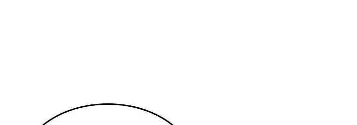 Страница 35 главы 91 манги Выбери меня! / Pick Me Up!