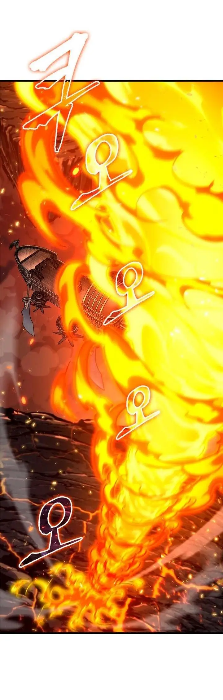 Страница 55 главы 91 манги Выбери меня! / Pick Me Up!