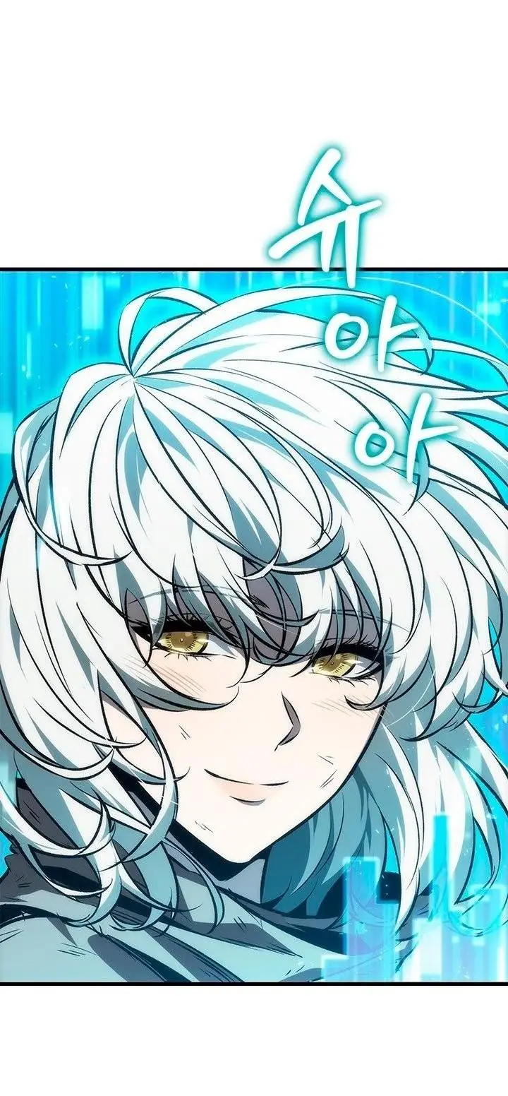 Страница 24 главы 100 манги Выбери меня! / Pick Me Up!