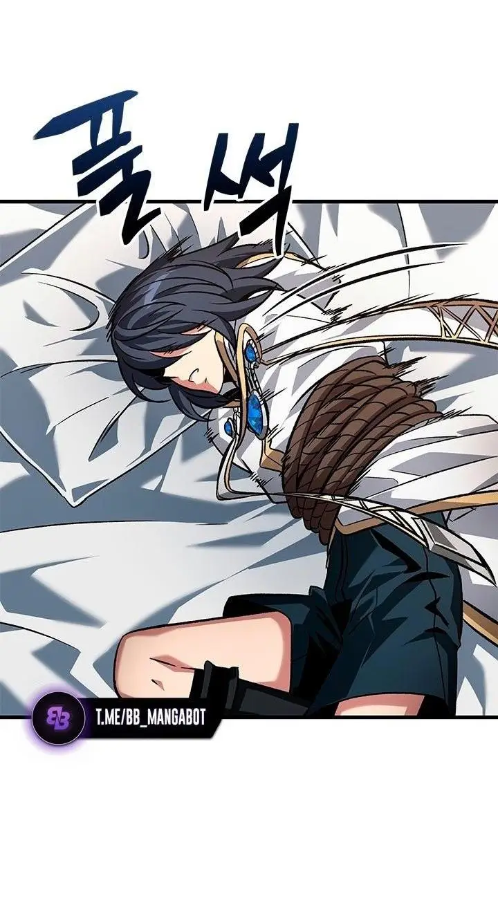 Страница 19 главы 118 манги Выбери меня! / Pick Me Up!