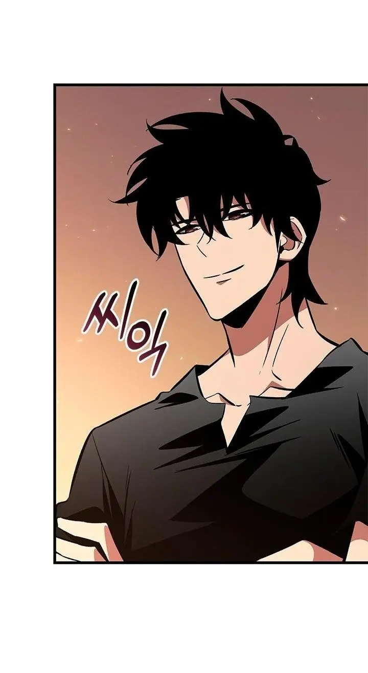 Страница 53 главы 118 манги Выбери меня! / Pick Me Up!