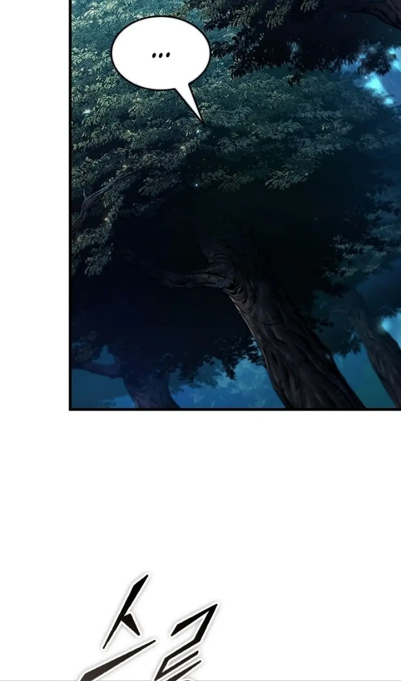 Страница 55 главы 151 манги Выбери меня! / Pick Me Up!