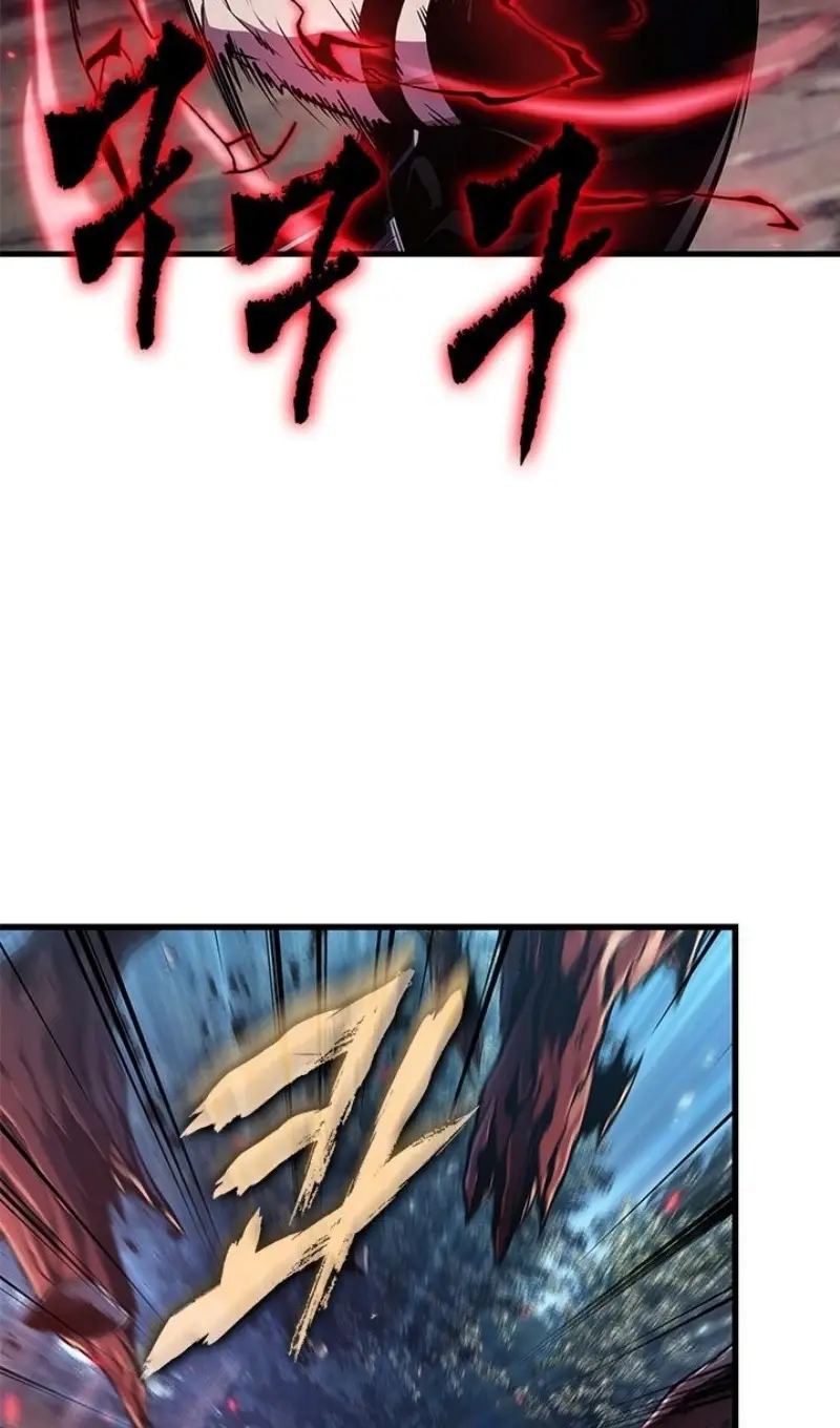 Страница 63 главы 151 манги Выбери меня! / Pick Me Up!