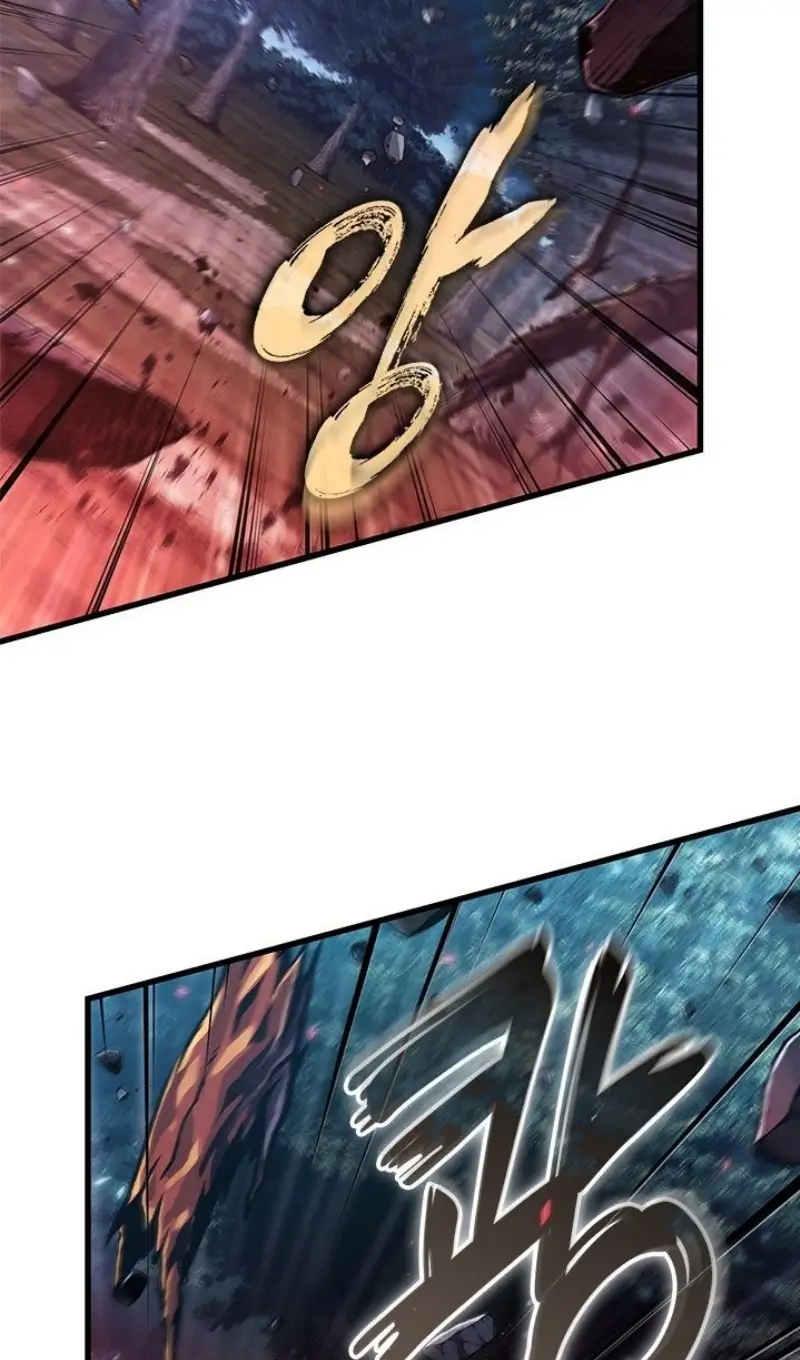 Страница 64 главы 151 манги Выбери меня! / Pick Me Up!