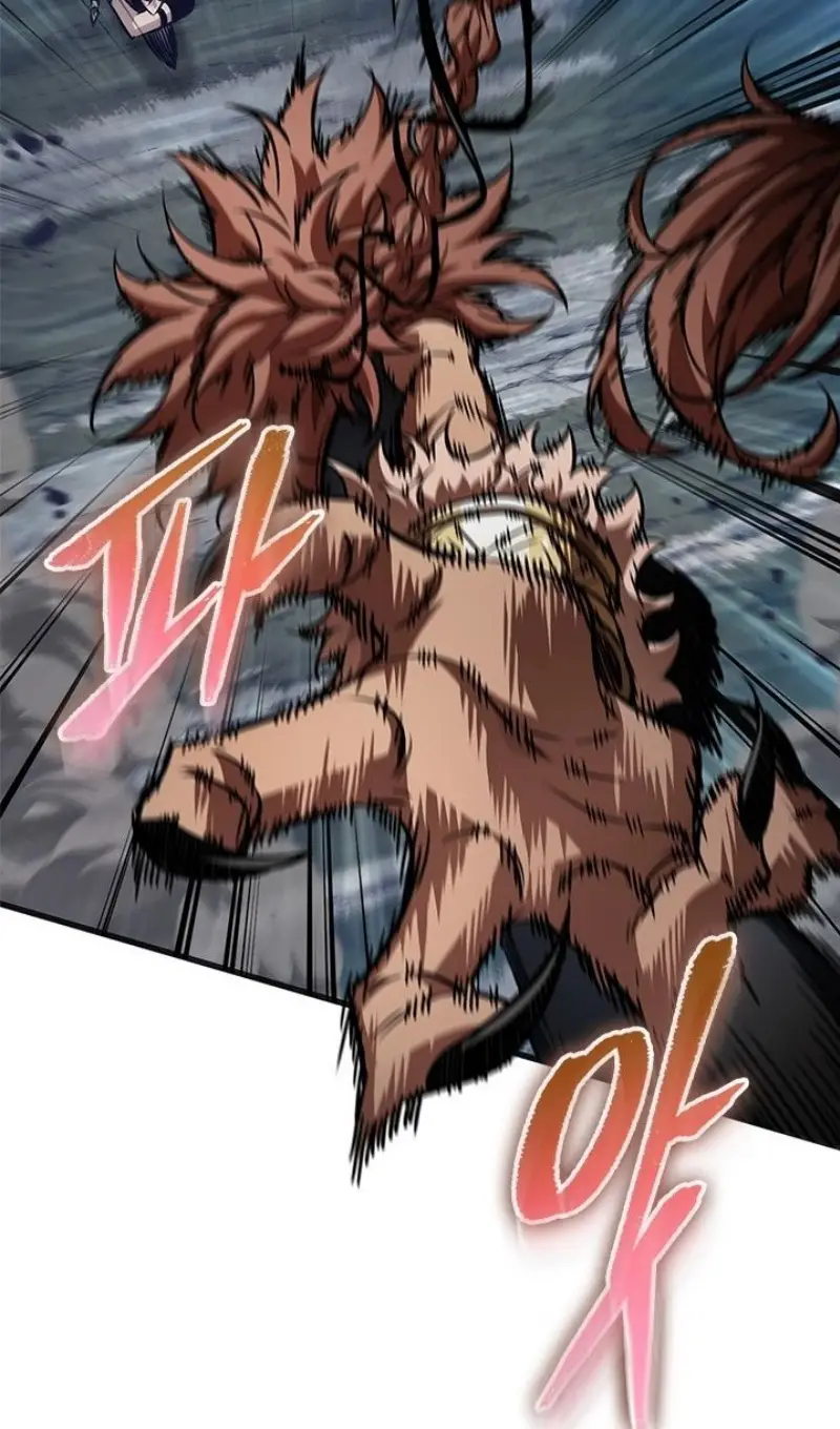 Страница 83 главы 151 манги Выбери меня! / Pick Me Up!