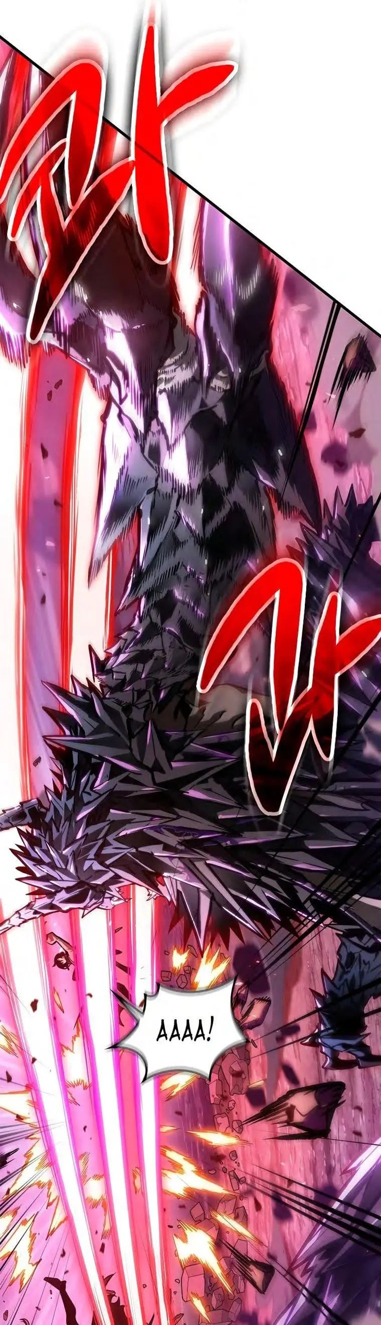 Страница 5 главы 74 манги Выбери меня! / Pick Me Up!