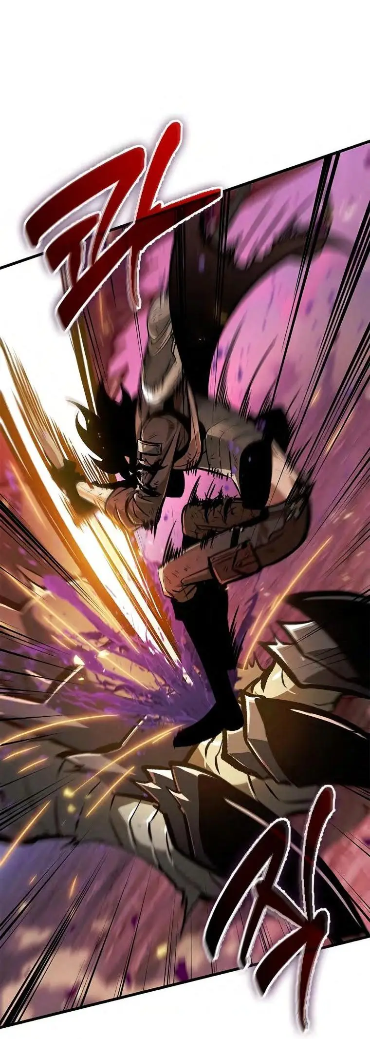 Страница 8 главы 74 манги Выбери меня! / Pick Me Up!