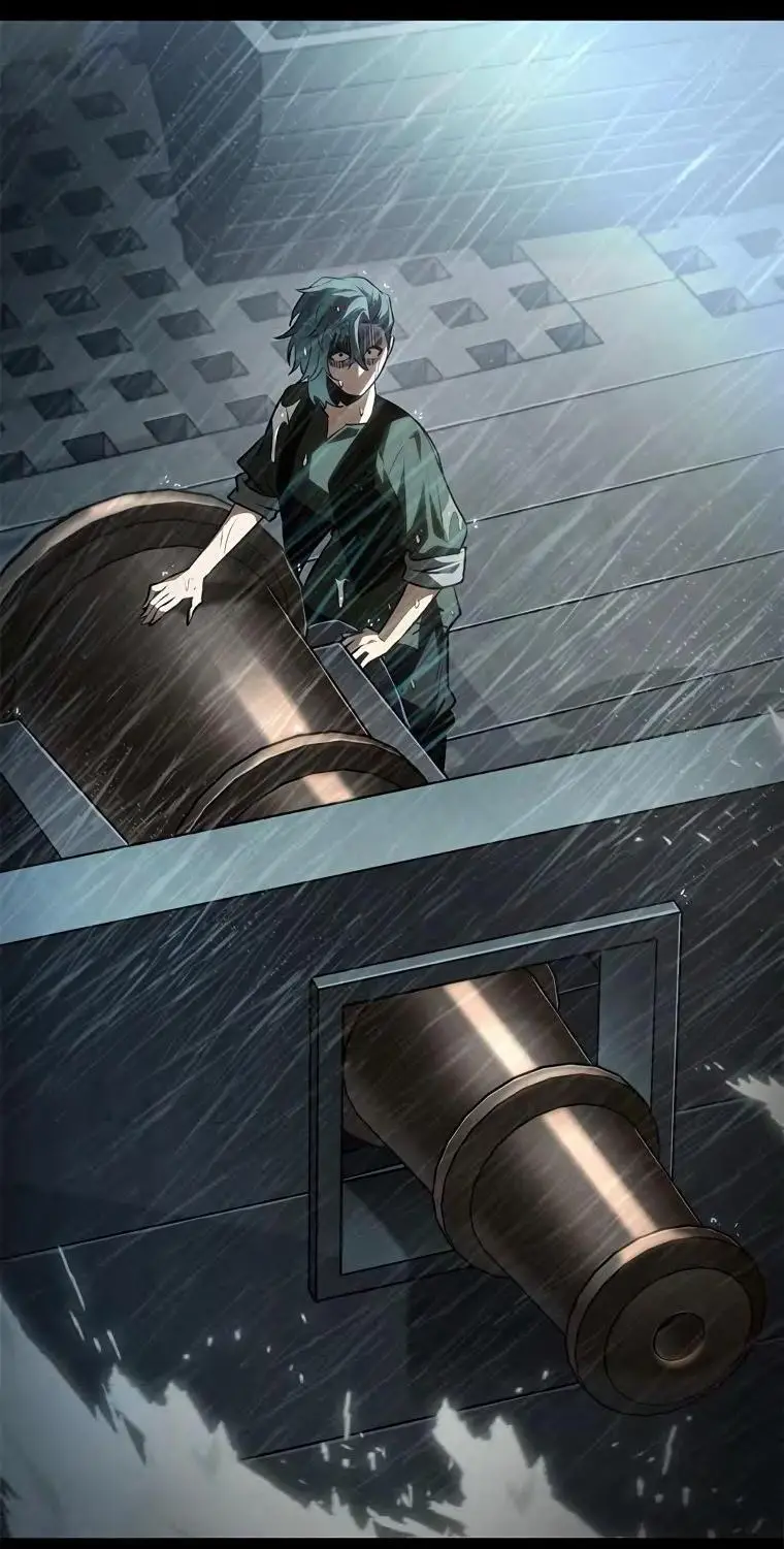 Страница 23 главы 74 манги Выбери меня! / Pick Me Up!