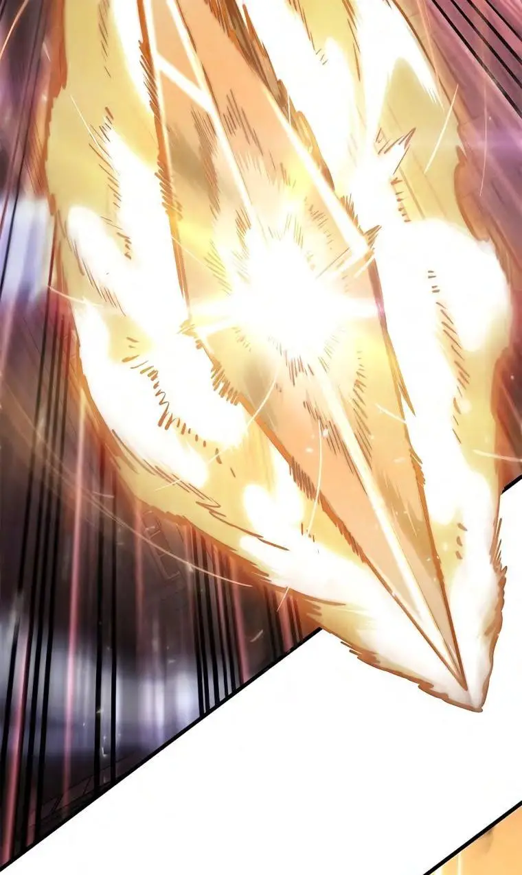 Страница 26 главы 74 манги Выбери меня! / Pick Me Up!