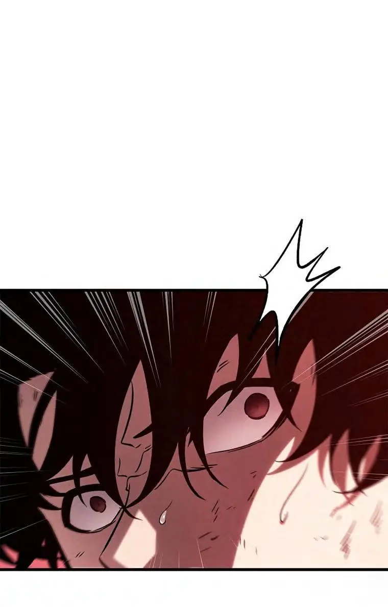 Страница 33 главы 74 манги Выбери меня! / Pick Me Up!