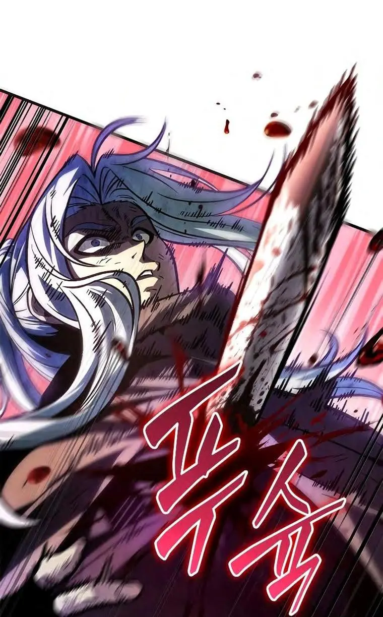 Страница 50 главы 74 манги Выбери меня! / Pick Me Up!