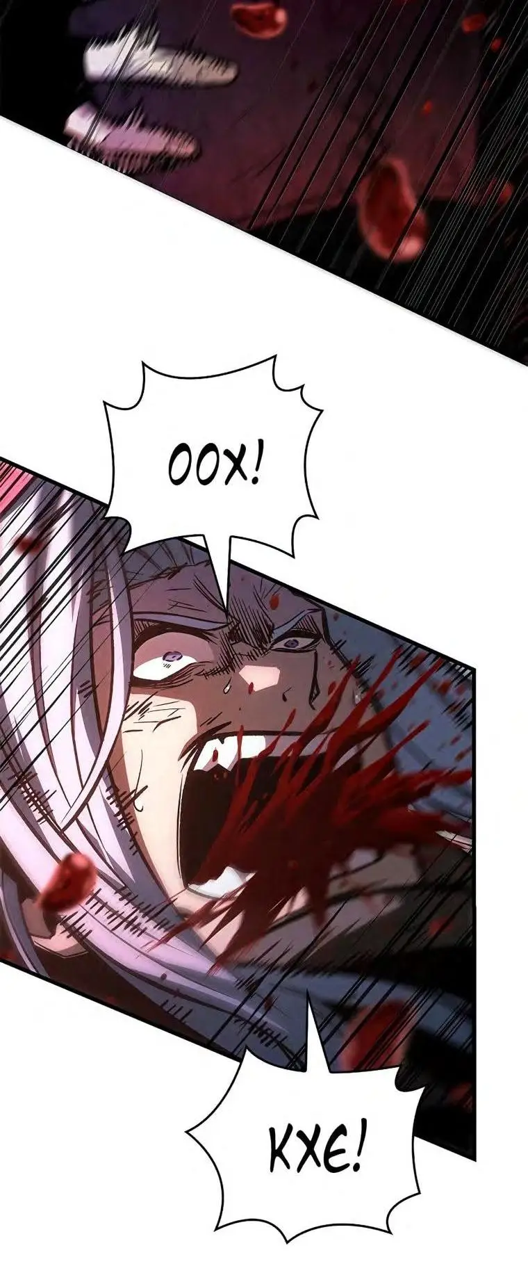 Страница 51 главы 74 манги Выбери меня! / Pick Me Up!