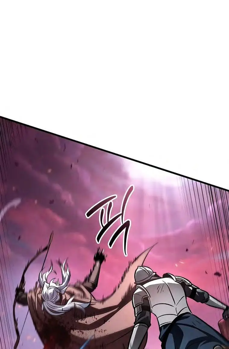 Страница 52 главы 74 манги Выбери меня! / Pick Me Up!