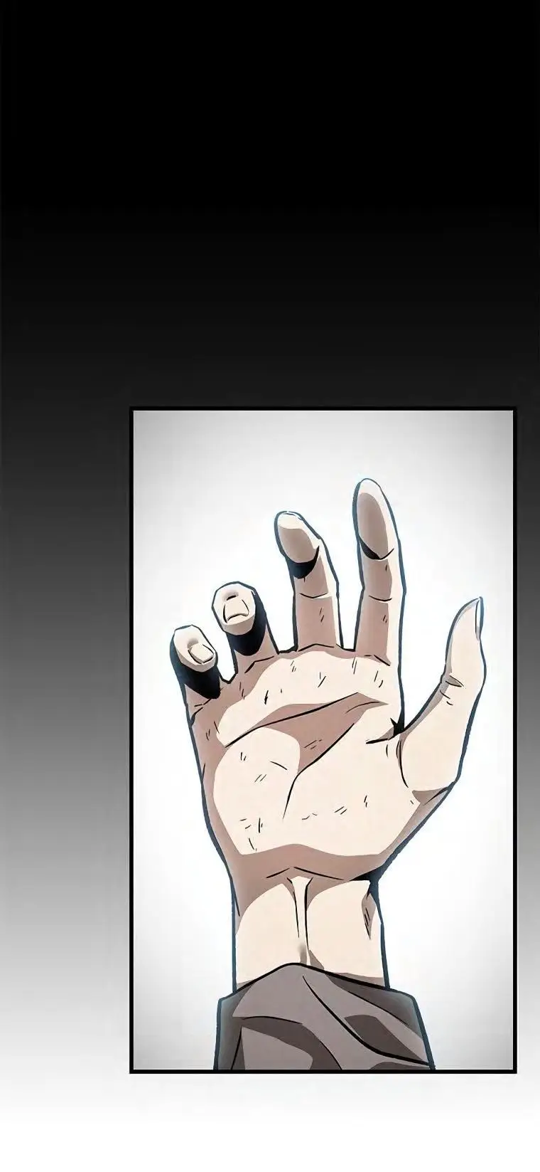 Страница 63 главы 74 манги Выбери меня! / Pick Me Up!