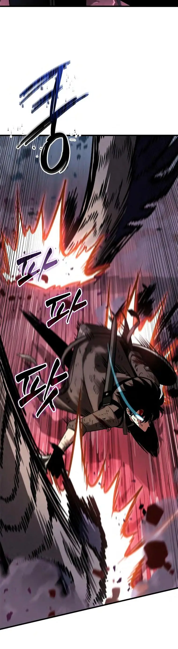 Страница 66 главы 74 манги Выбери меня! / Pick Me Up!