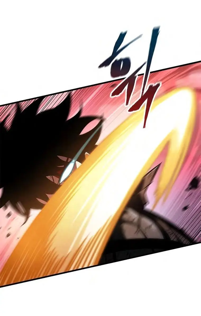 Страница 67 главы 74 манги Выбери меня! / Pick Me Up!