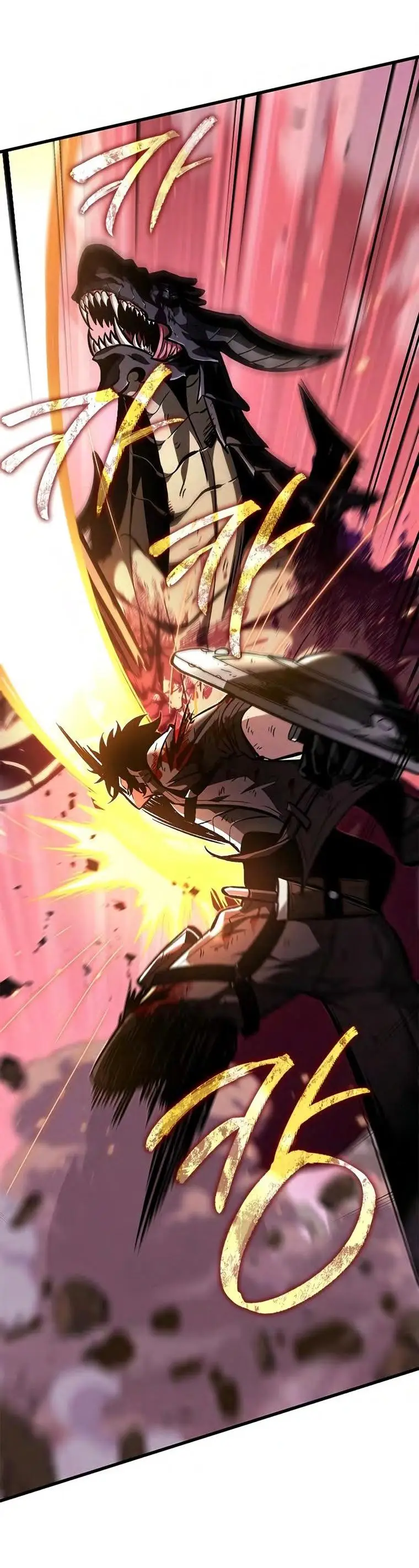 Страница 68 главы 74 манги Выбери меня! / Pick Me Up!