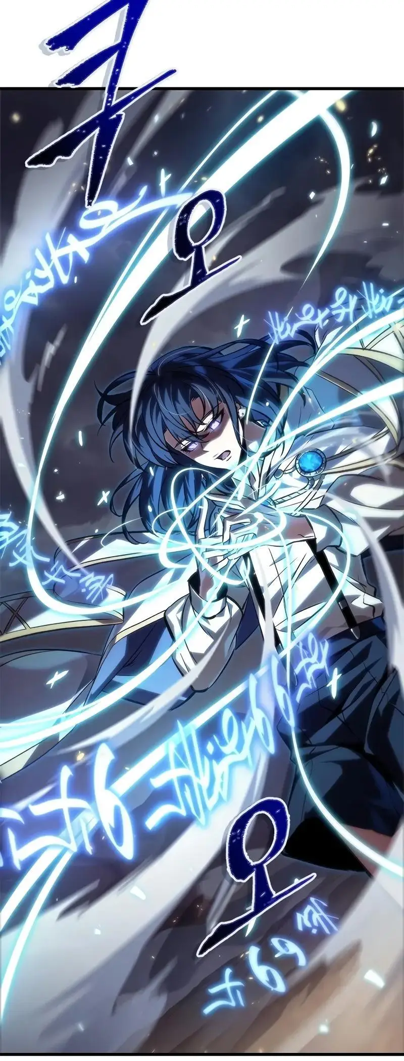 Страница 25 главы 120 манги Выбери меня! / Pick Me Up!