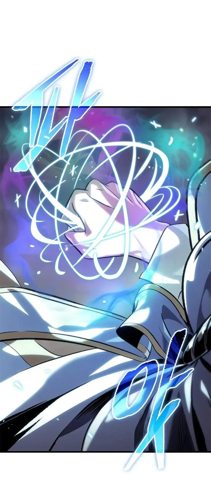 Страница 27 главы 120 манги Выбери меня! / Pick Me Up!