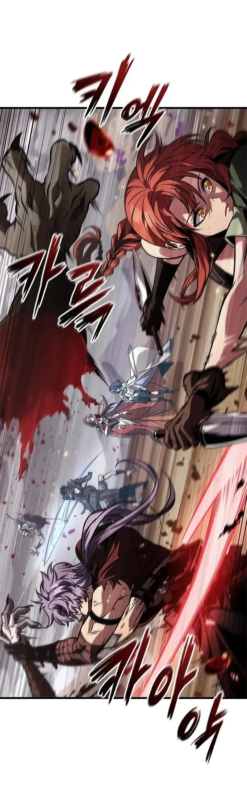 Страница 37 главы 120 манги Выбери меня! / Pick Me Up!