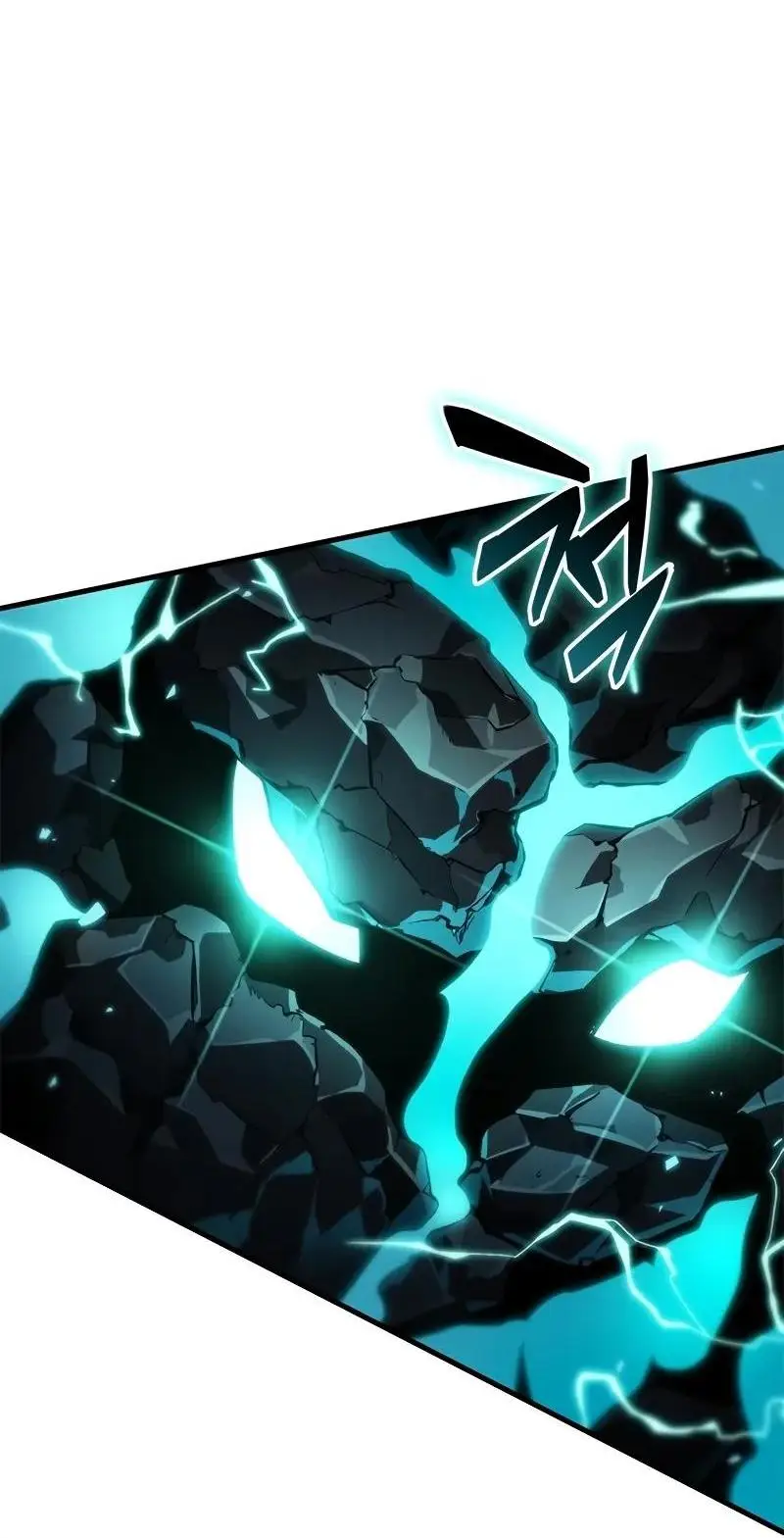 Страница 43 главы 120 манги Выбери меня! / Pick Me Up!