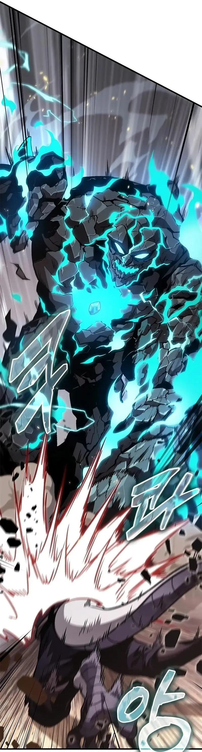 Страница 44 главы 120 манги Выбери меня! / Pick Me Up!