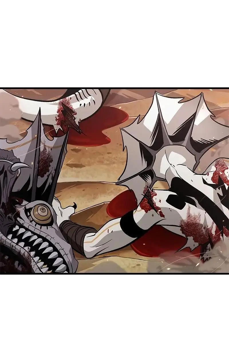 Страница 60 главы 120 манги Выбери меня! / Pick Me Up!